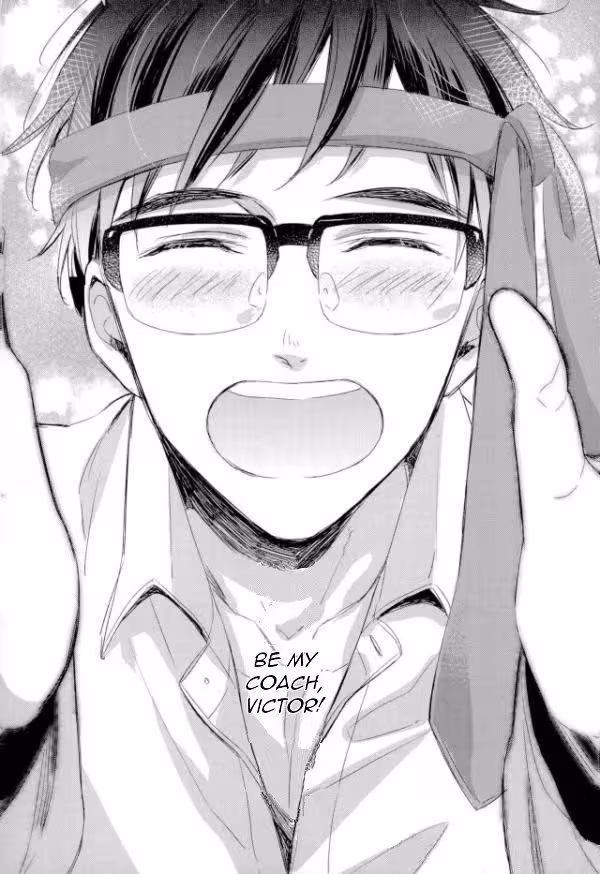 Aris Seduction: Bite Me