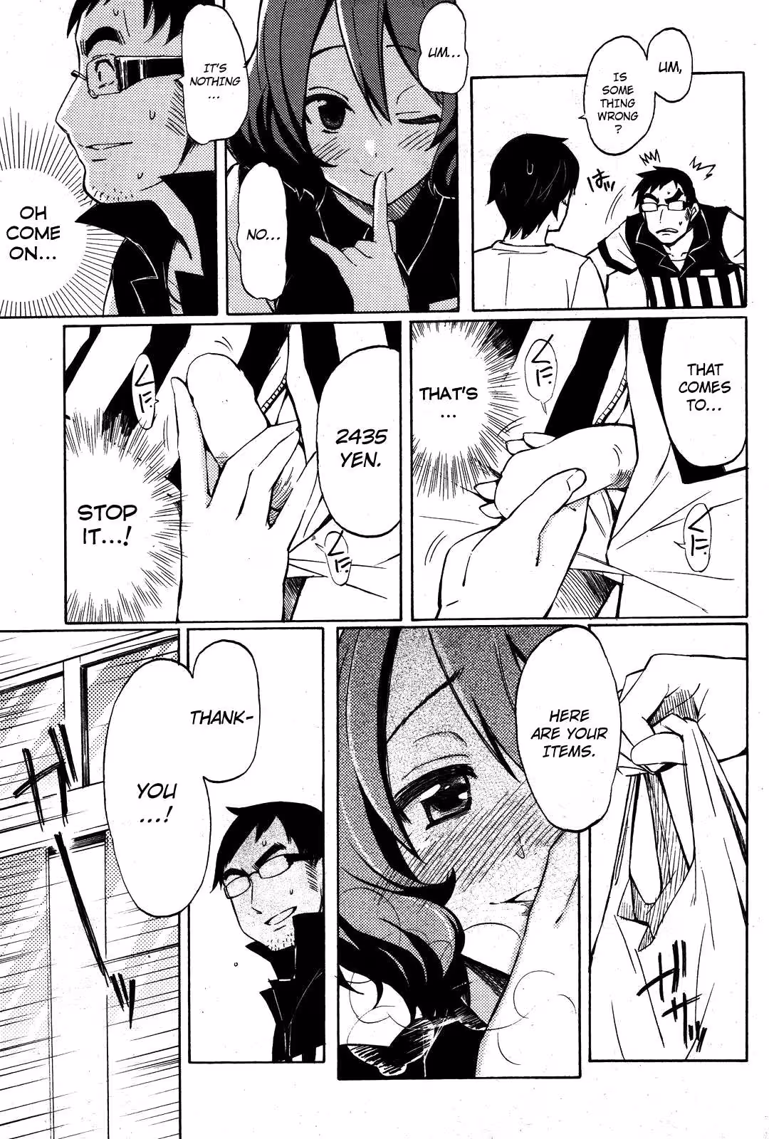 Behind the Trap Smile: A Voice of Silk and Sin