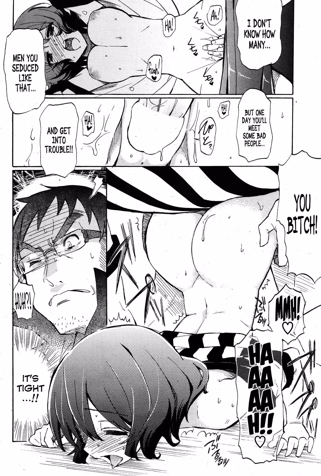 Behind the Trap Smile: A Voice of Silk and Sin