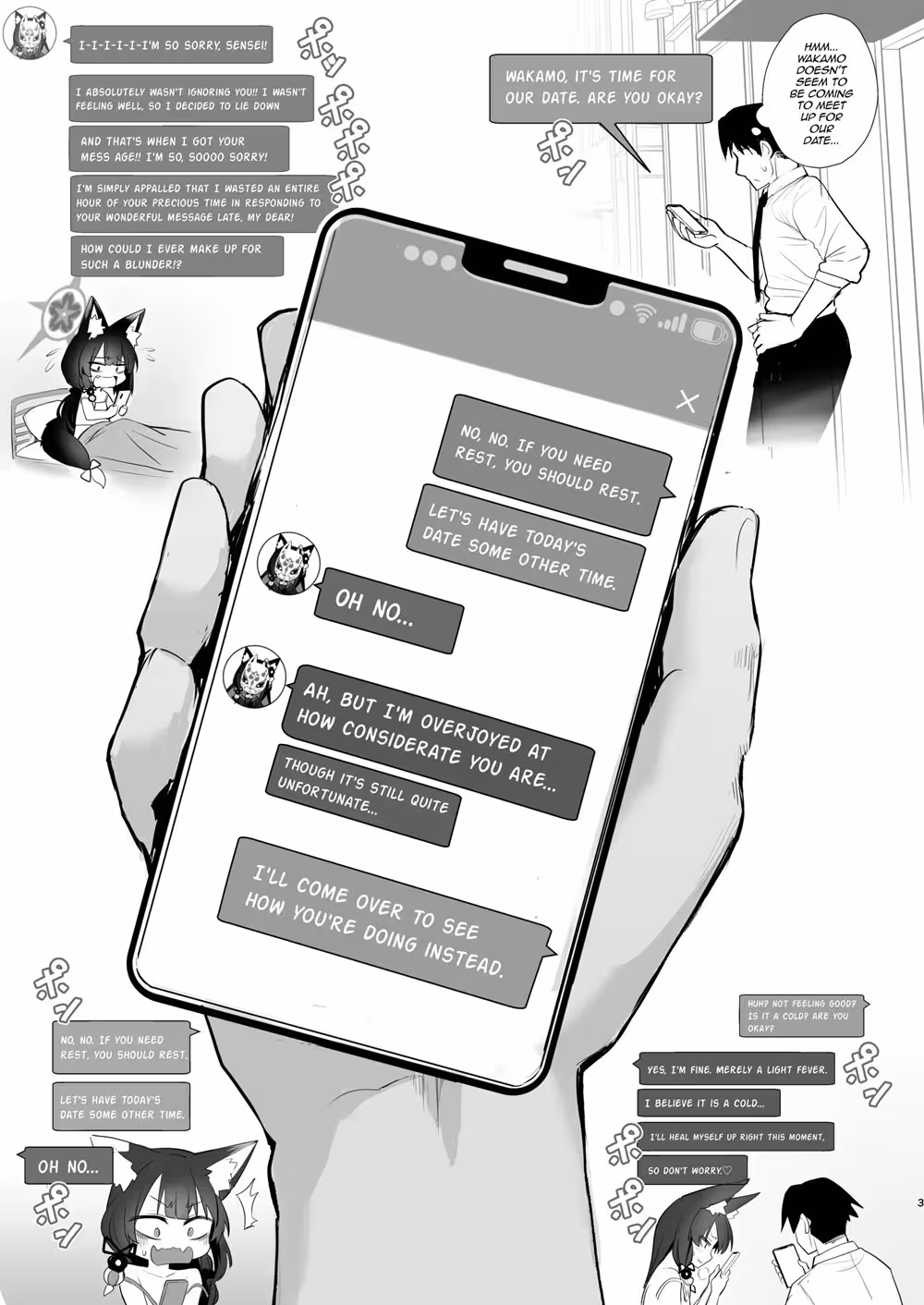 Bred for Salvation: A Forbidden Pact with the Dying Breed