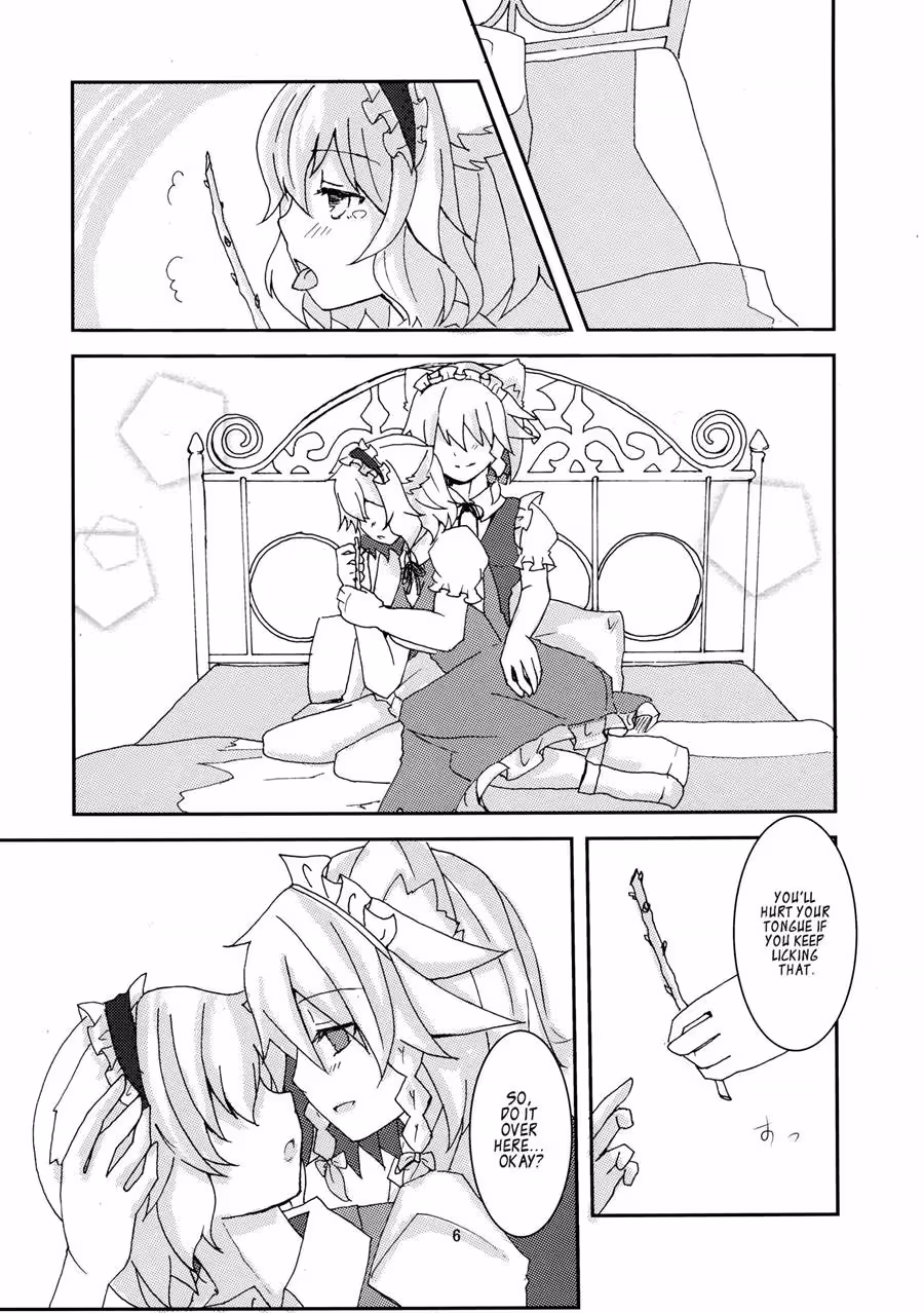 Beyond Redemption – No Way Back to Innocence