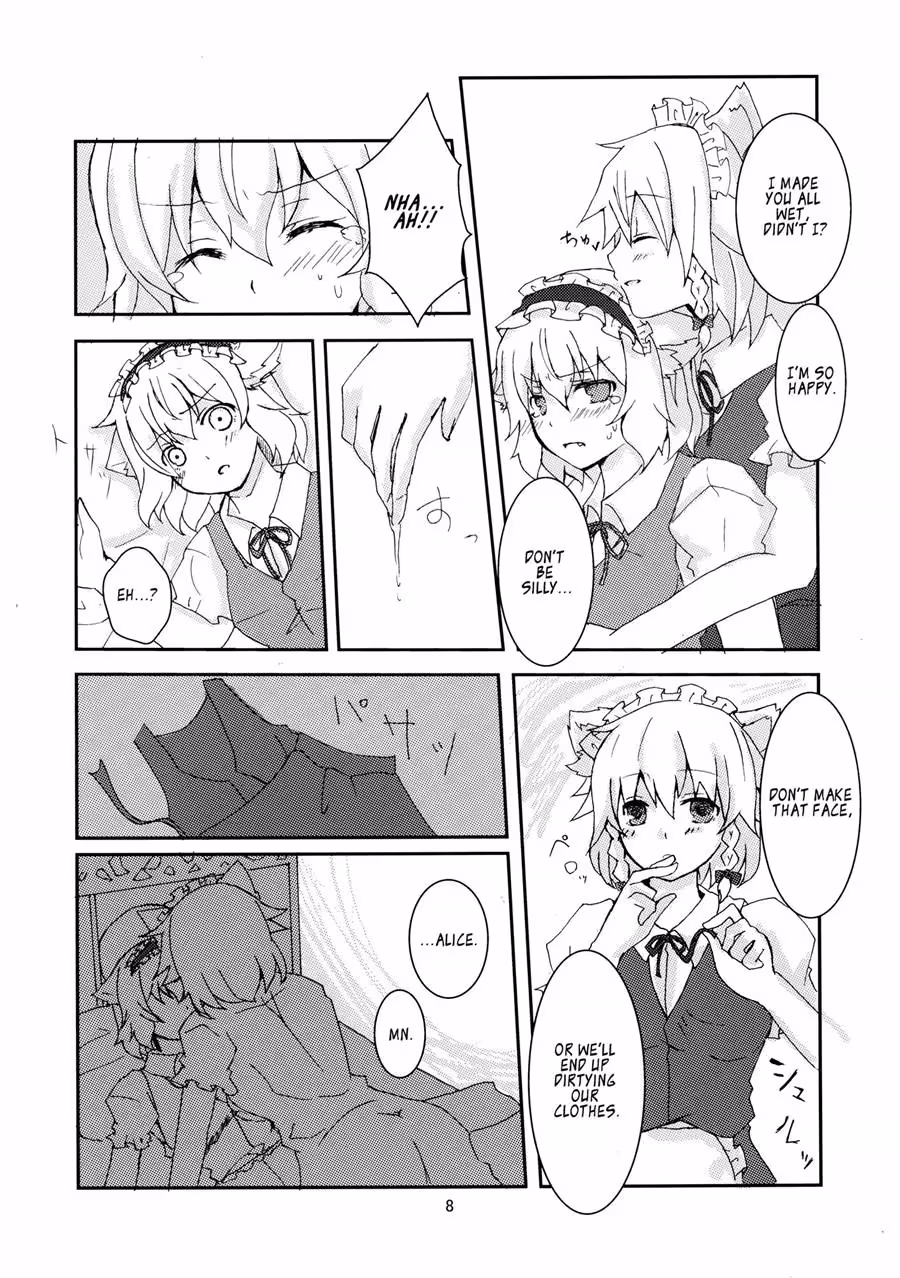 Beyond Redemption – No Way Back to Innocence