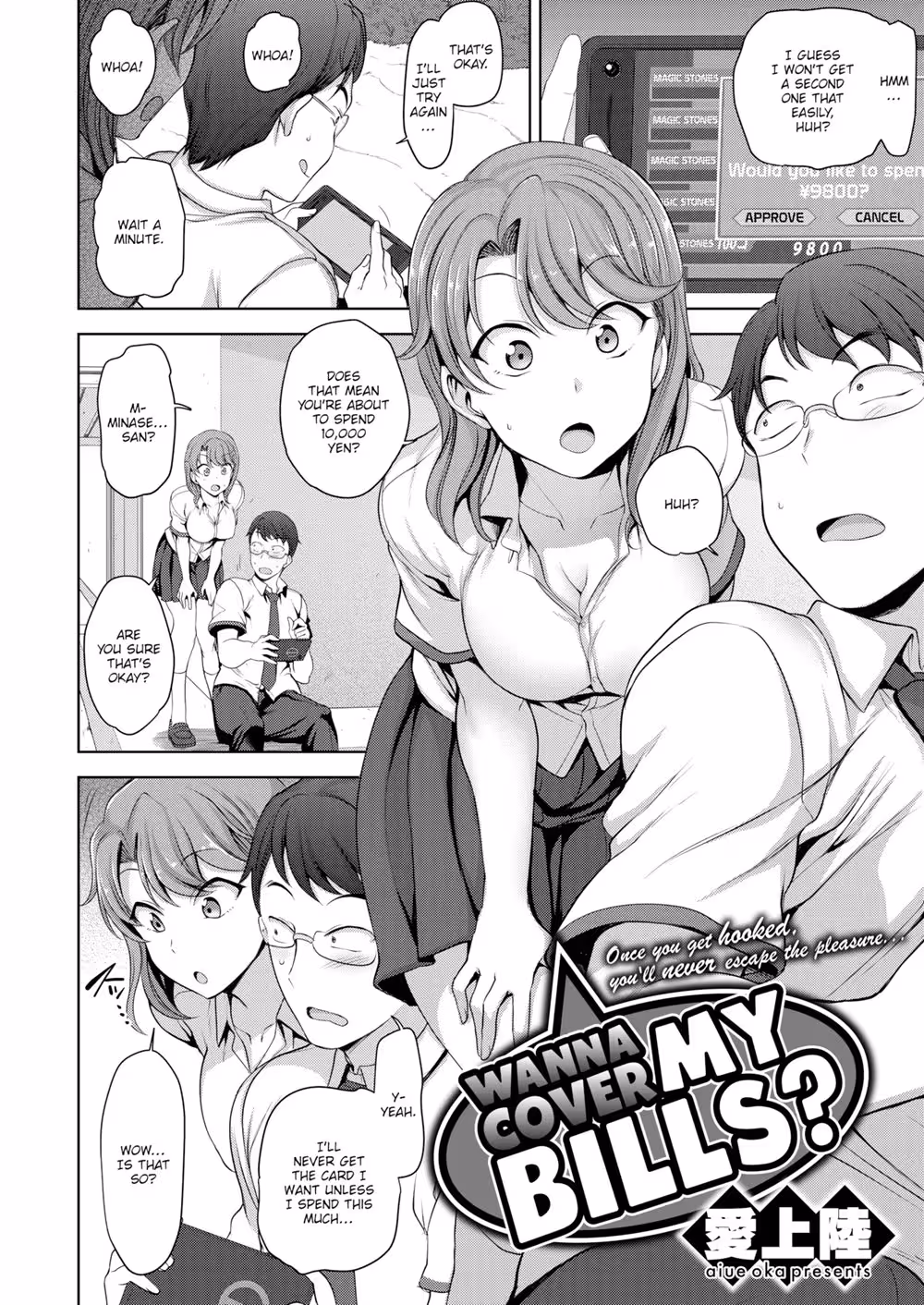 Paying My Debts One Seduced Maiden at a Time