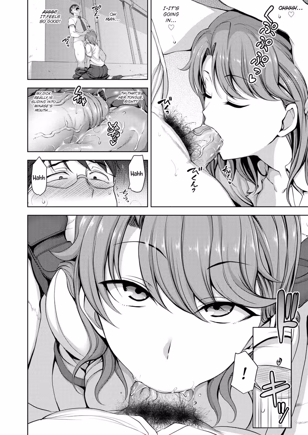 Paying My Debts One Seduced Maiden at a Time