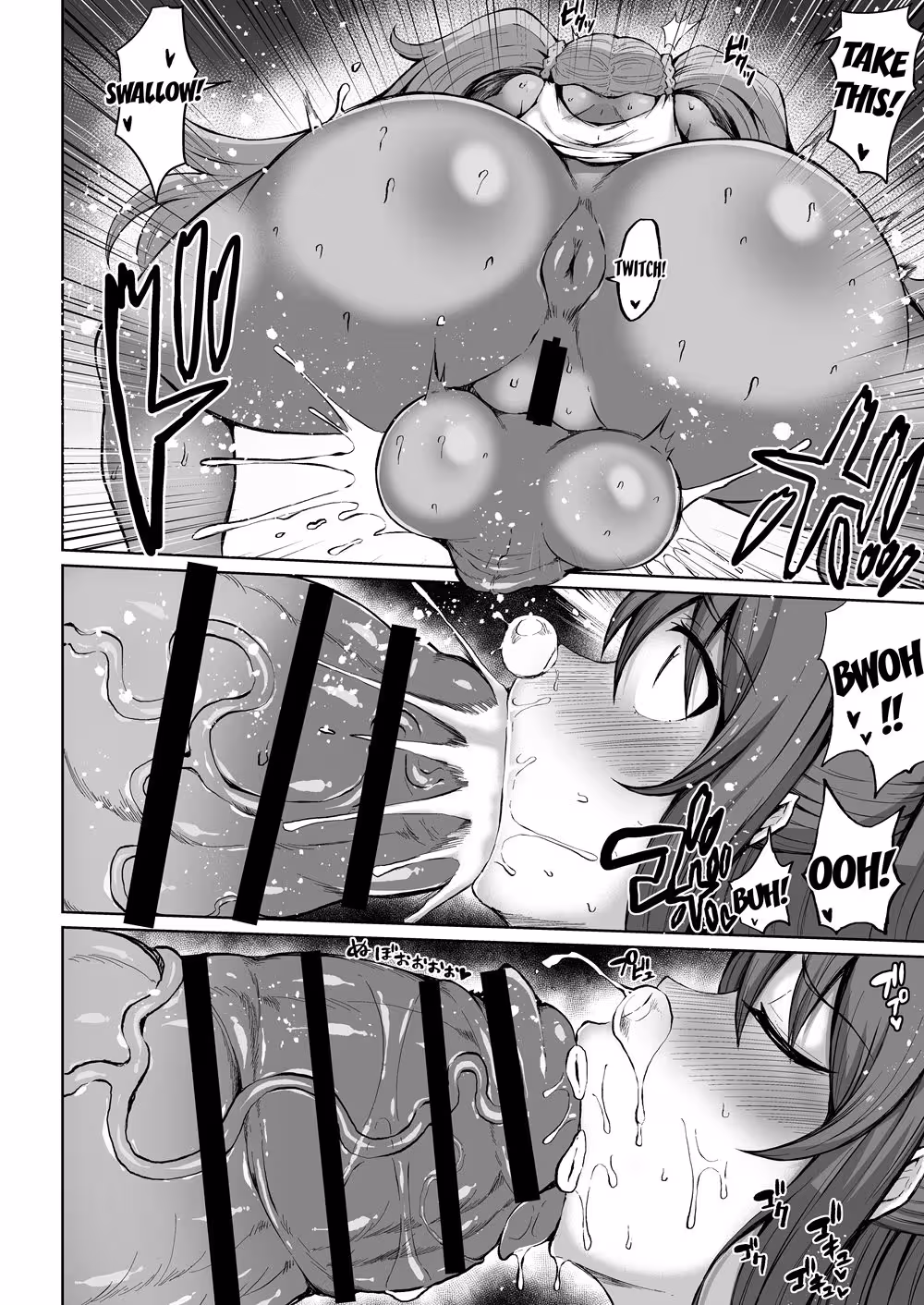 Seduced by the Enchantress of Blossoming Desires: A Forbidden Initiation