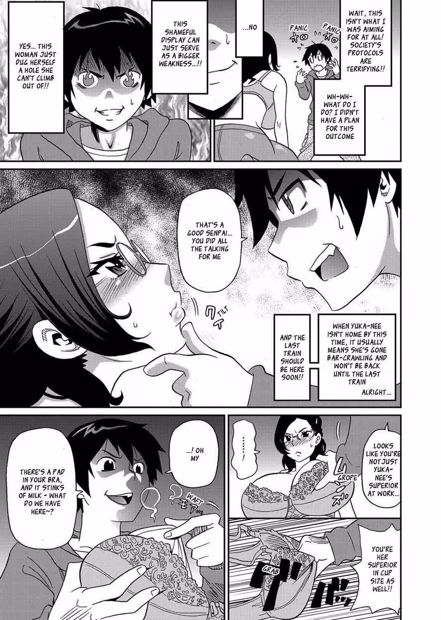 Indulge in the Ecstasy of Older Womens Sweet Temptations or Perish in the Aftershocks of Forbidden Desire