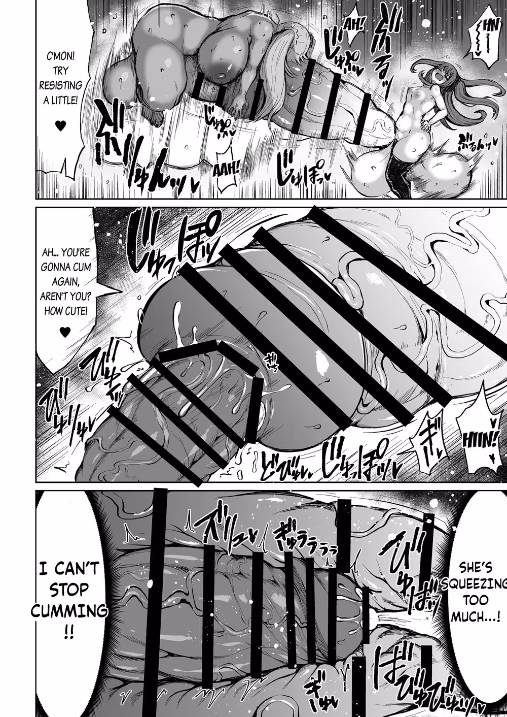 Seduced by the Enchantress of Blossoming Desires: A Forbidden Initiation