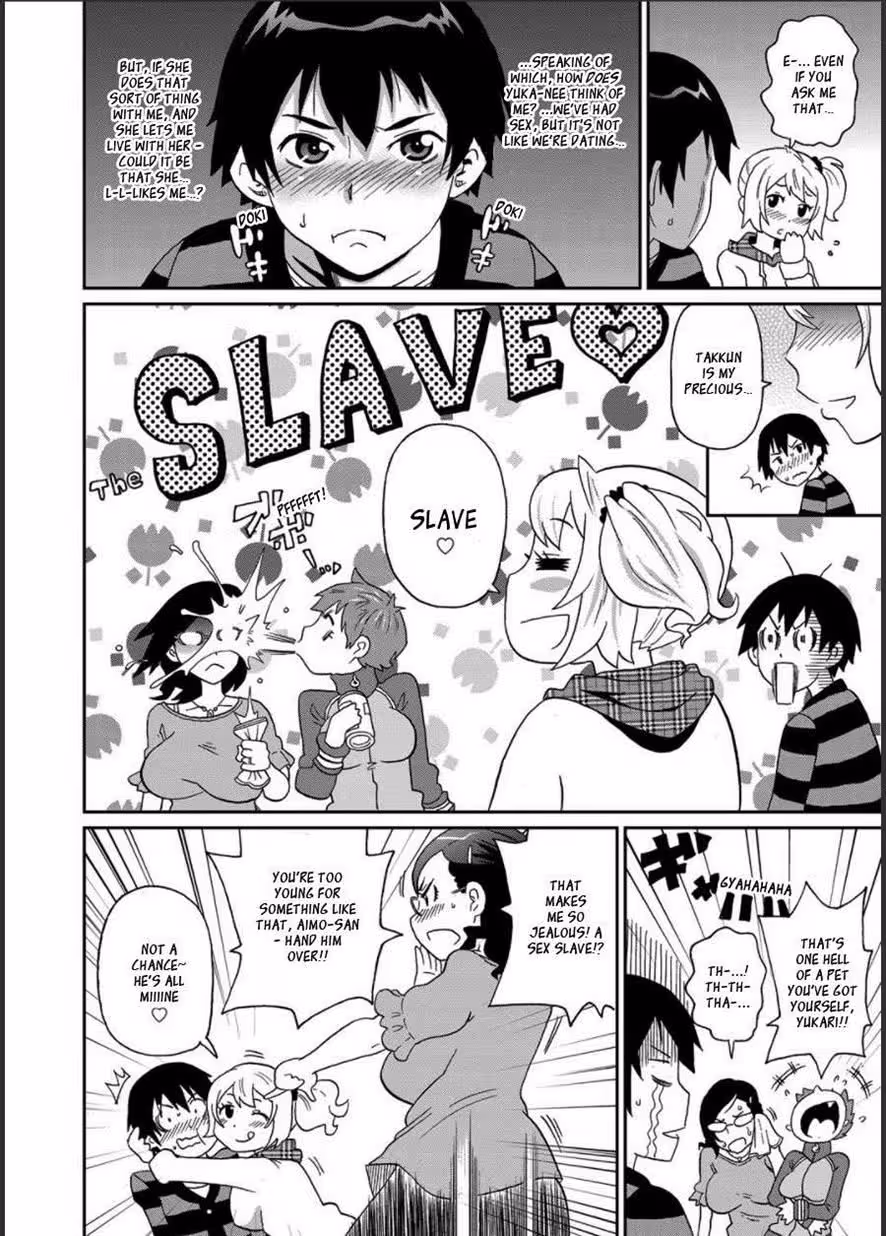 Indulge in the Ecstasy of Older Womens Sweet Temptations or Perish in the Aftershocks of Forbidden Desire