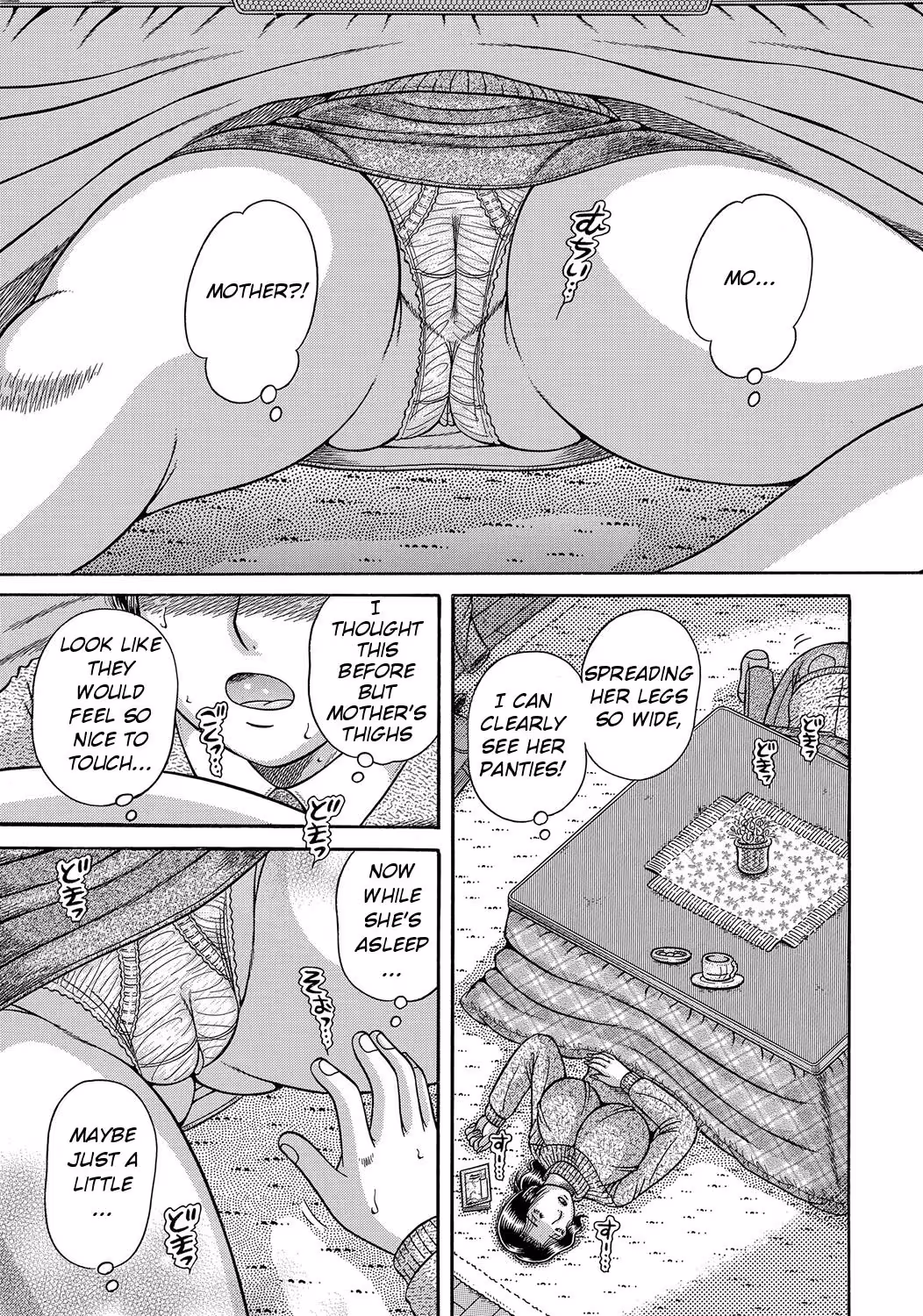 Beyond the Brew: Unbridled Passion in Every Cup