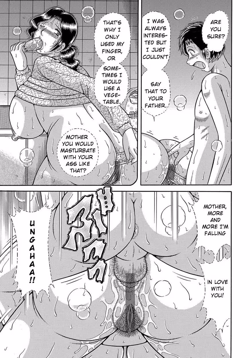 Beyond the Brew: Unbridled Passion in Every Cup