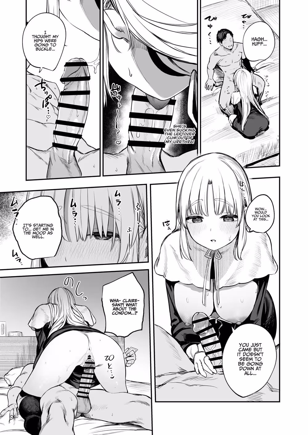 What happens when Claire’s forbidden Vtuber dreams consume her body, but not her soul?
