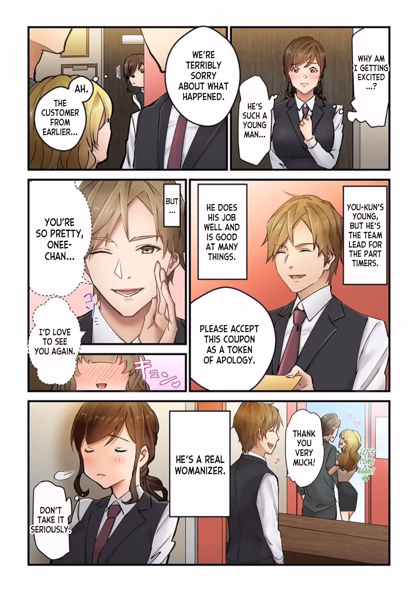 Her Tentacled Temptation: A Playboys Embrace