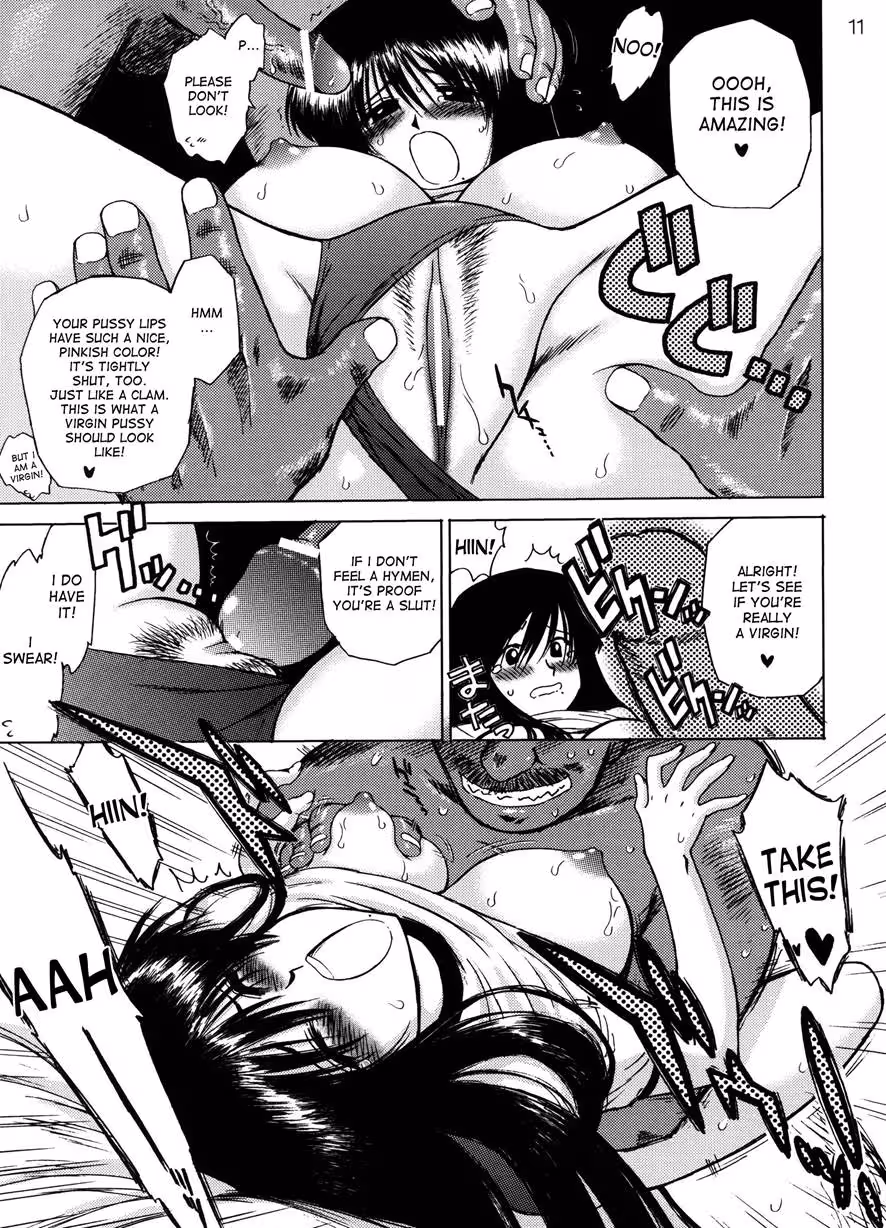 Stormy Skies of Debauchery: When Innocence Gets Swept Away