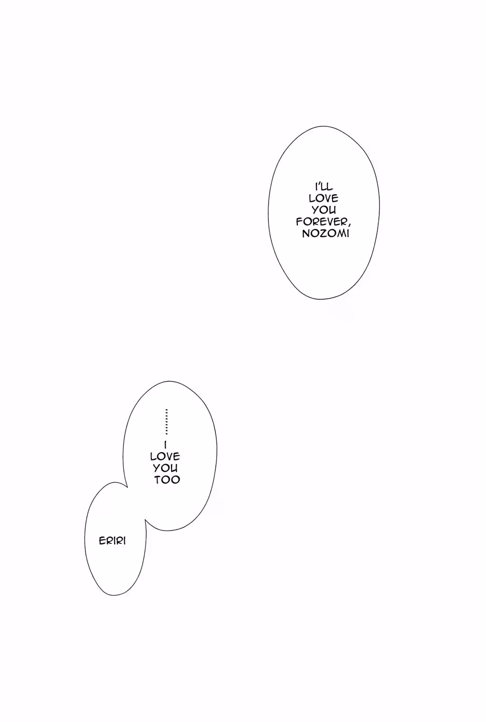 That Summers Secret Vows