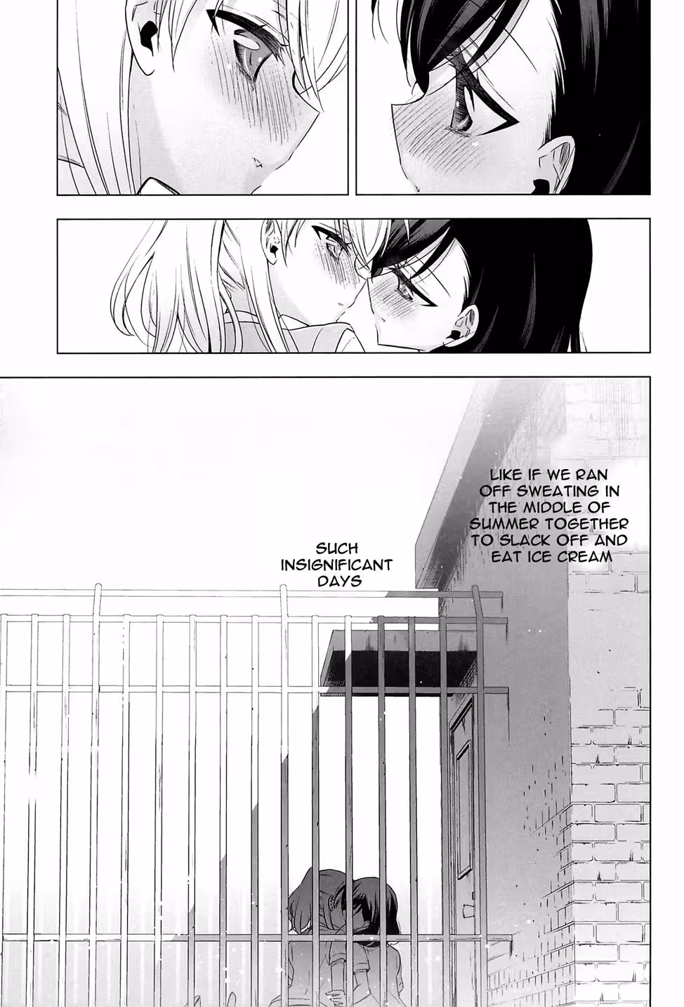 That Summers Secret Vows