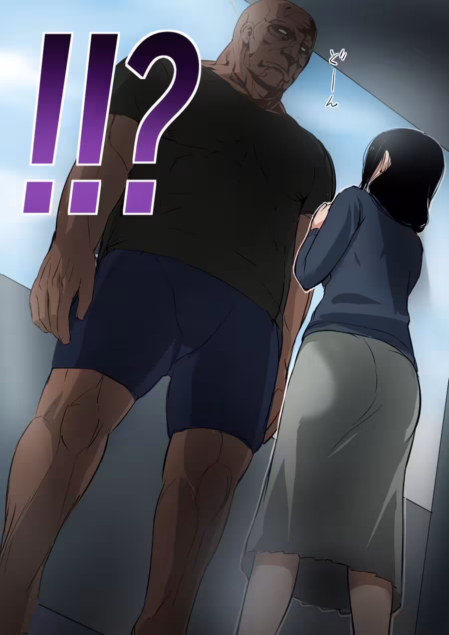 Bound by Infernal Pacts: The Giants Wife in Eternal Servitude