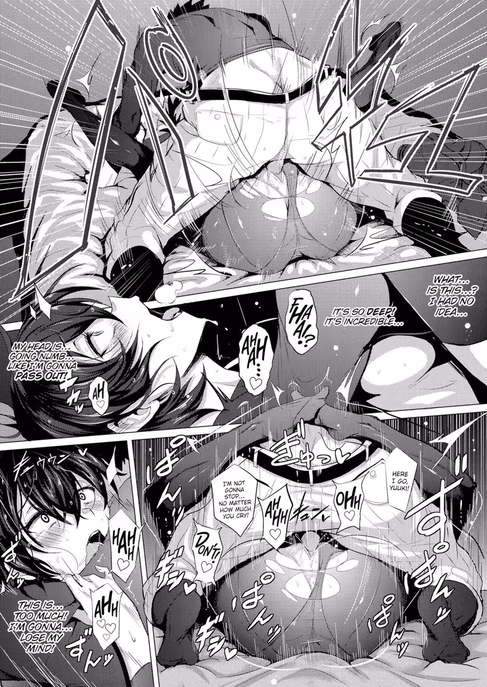 Swept Away by the Double Dose: Where My Secret Obsession with the Side Hustle Consumed Me