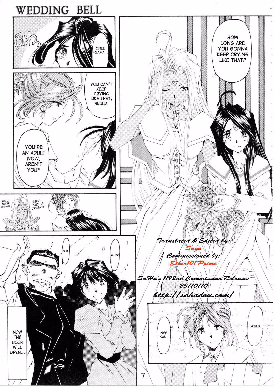 WeddingBell_CH1_005