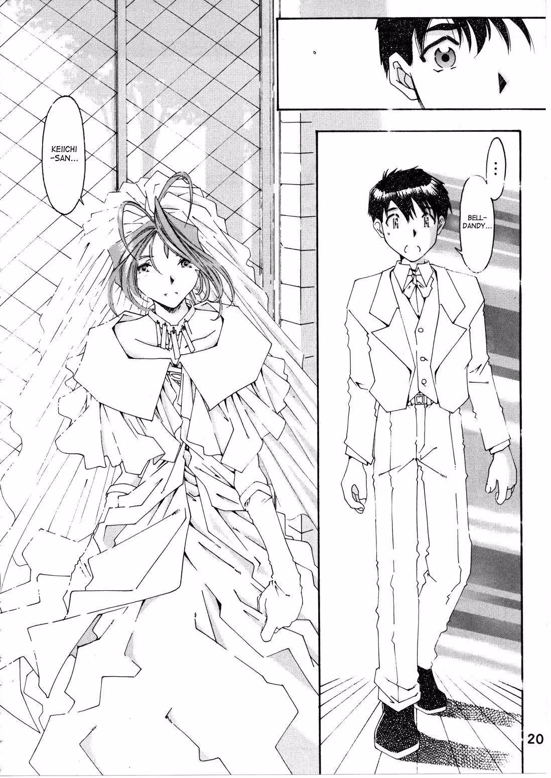 WeddingBell_CH1_017