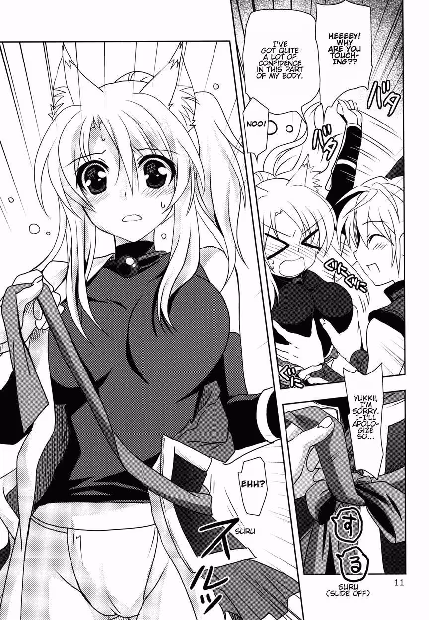 Savoring the Forbidden Tail: A Taste of Bliss