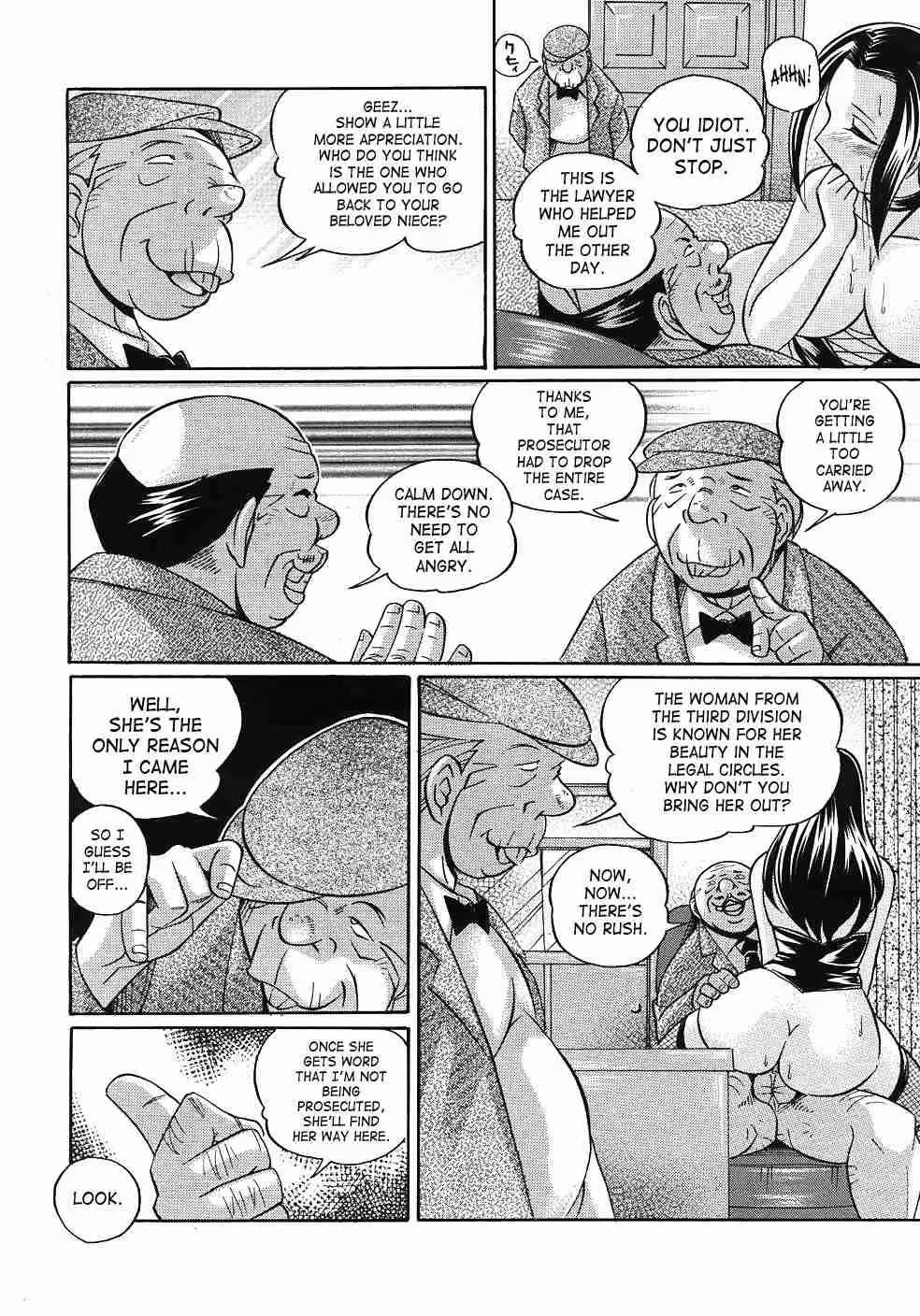 Unbridled Ecstasy of the Noble Badge: A Lady Inspectors Depraved Initiation