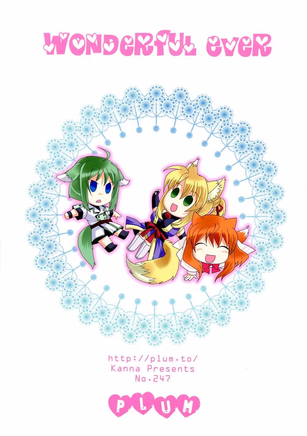 Where Darkness Blooms in the Haze of Everlasting Ecstasy