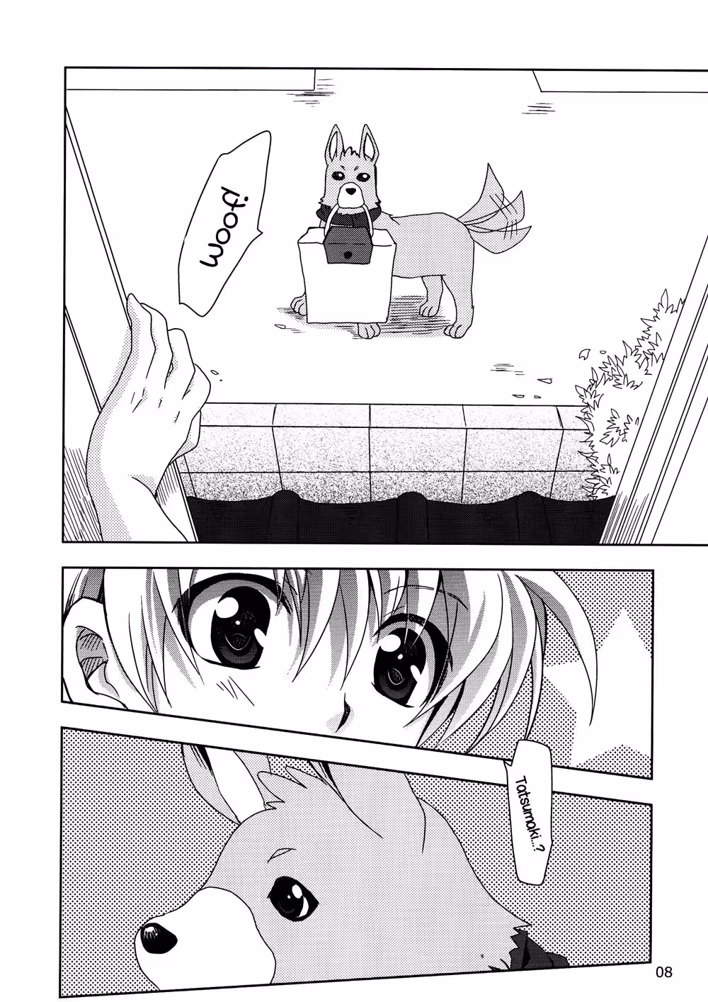 Where Darkness Blooms in the Haze of Everlasting Ecstasy