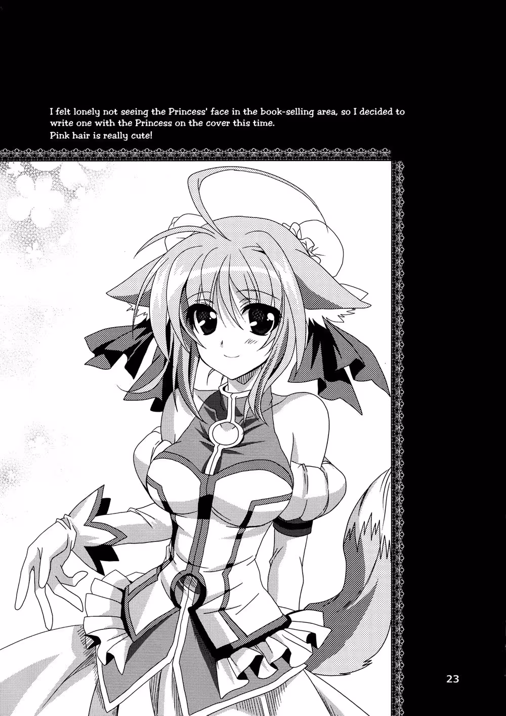 Where Darkness Blooms in the Haze of Everlasting Ecstasy