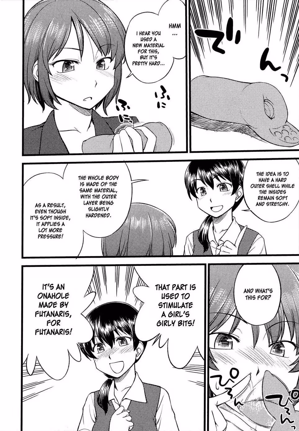 Toys of the Forbidden Craft : Where innocence meets seductive machinery