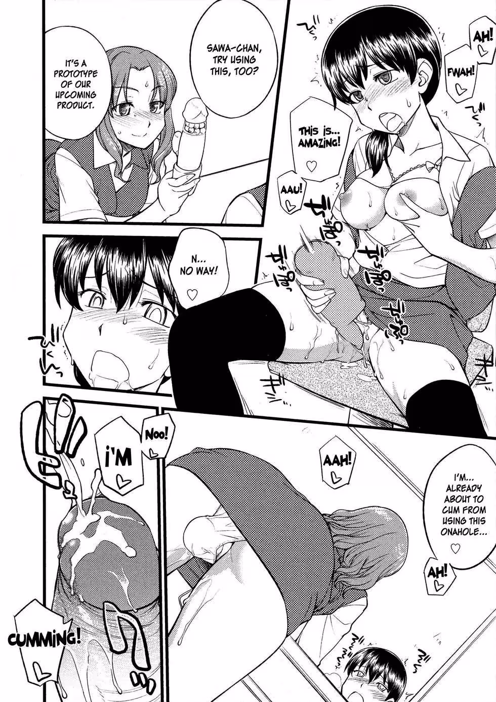 Toys of the Forbidden Craft : Where innocence meets seductive machinery