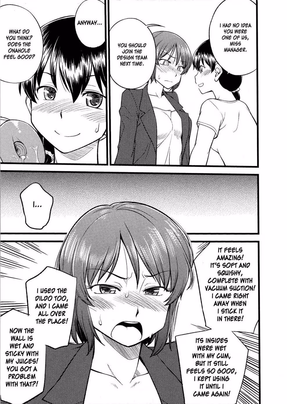 Toys of the Forbidden Craft : Where innocence meets seductive machinery