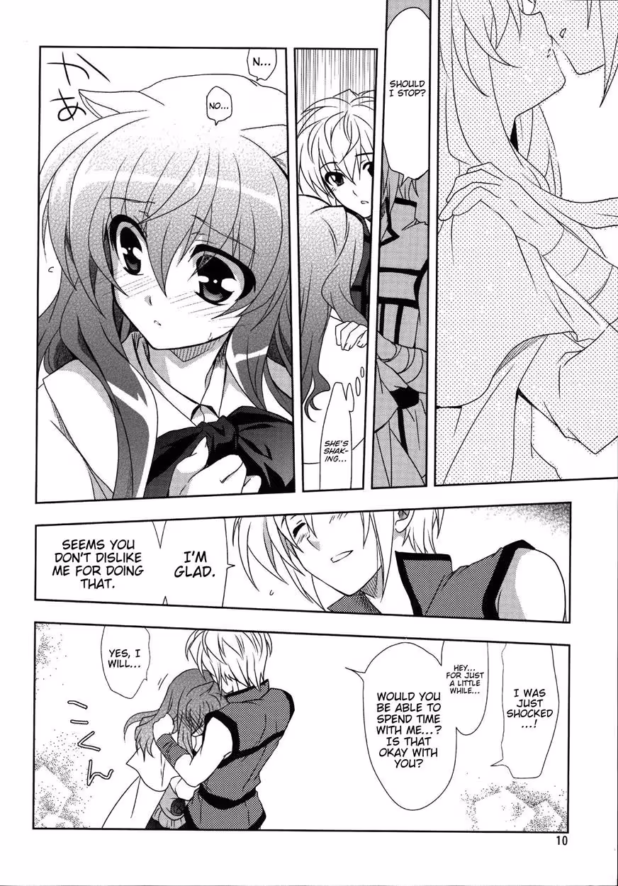 Exhausting the Limits of Innocence