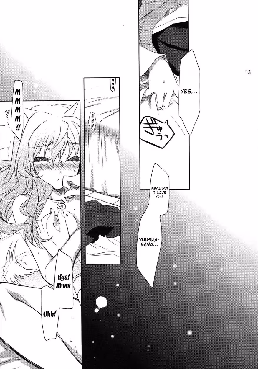 Exhausting the Limits of Innocence