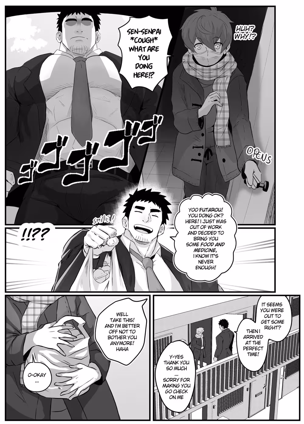 Overtime Desires: A Flesh That Betrays