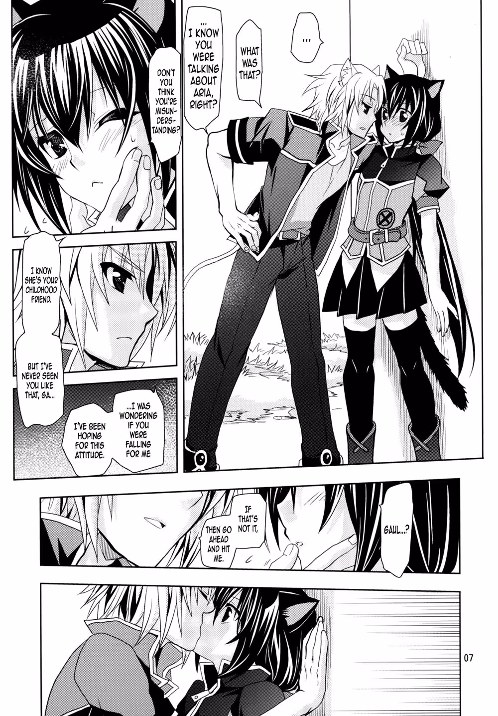 The Whispers in Your Ear, My Little Kitten Will Consume You Entire