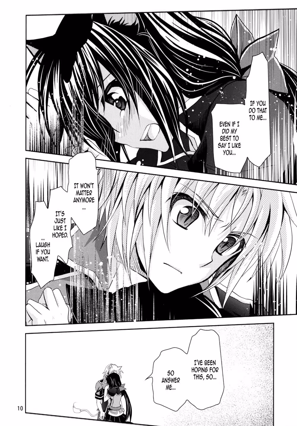 The Whispers in Your Ear, My Little Kitten Will Consume You Entire