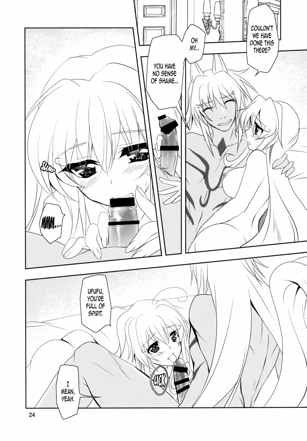 The Whispers in Your Ear, My Little Kitten Will Consume You Entire