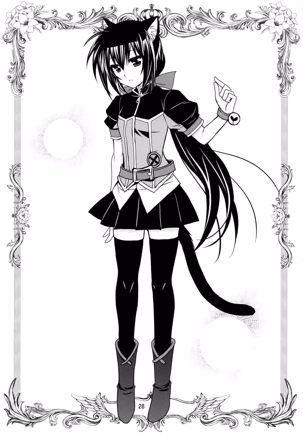 The Whispers in Your Ear, My Little Kitten Will Consume You Entire