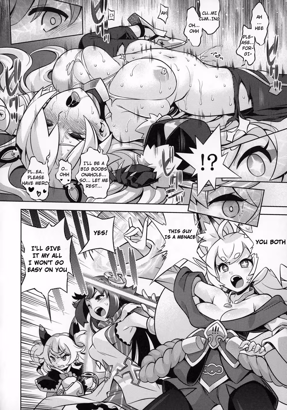 Ravished by the Perfect Union