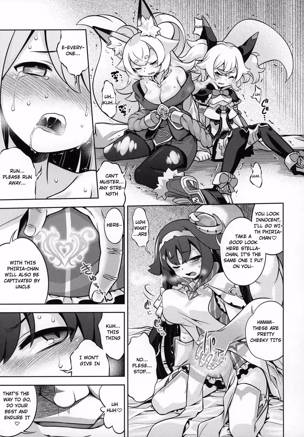 Ravished by the Perfect Union