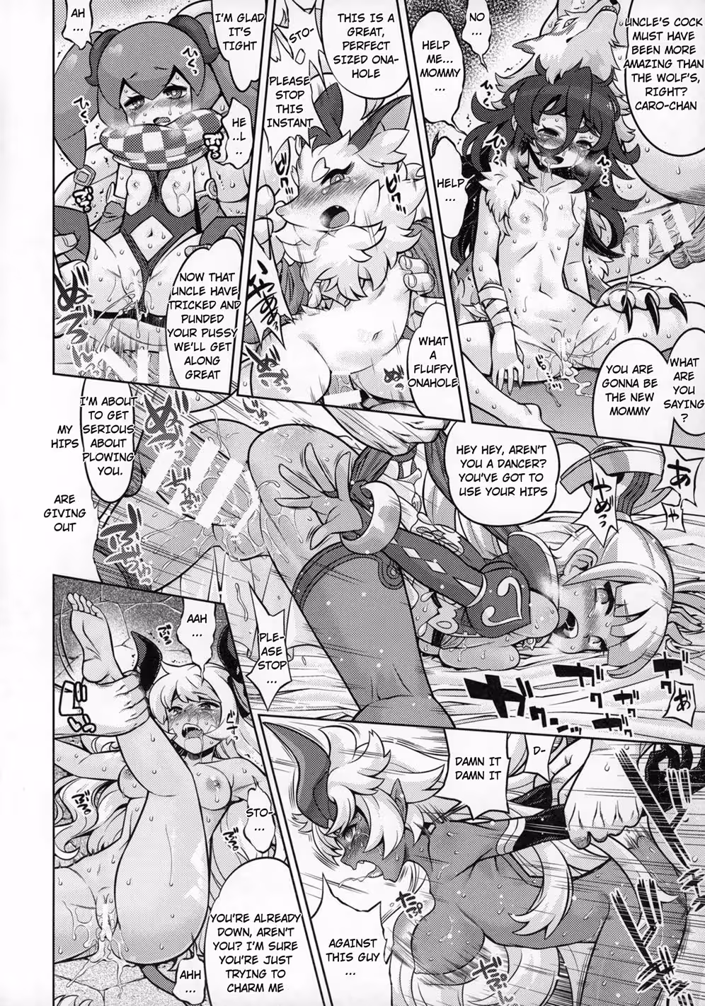 Ravished by the Perfect Union