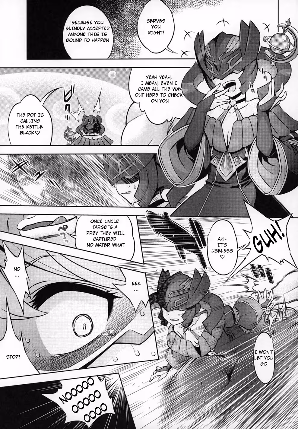 Ravished by the Perfect Union