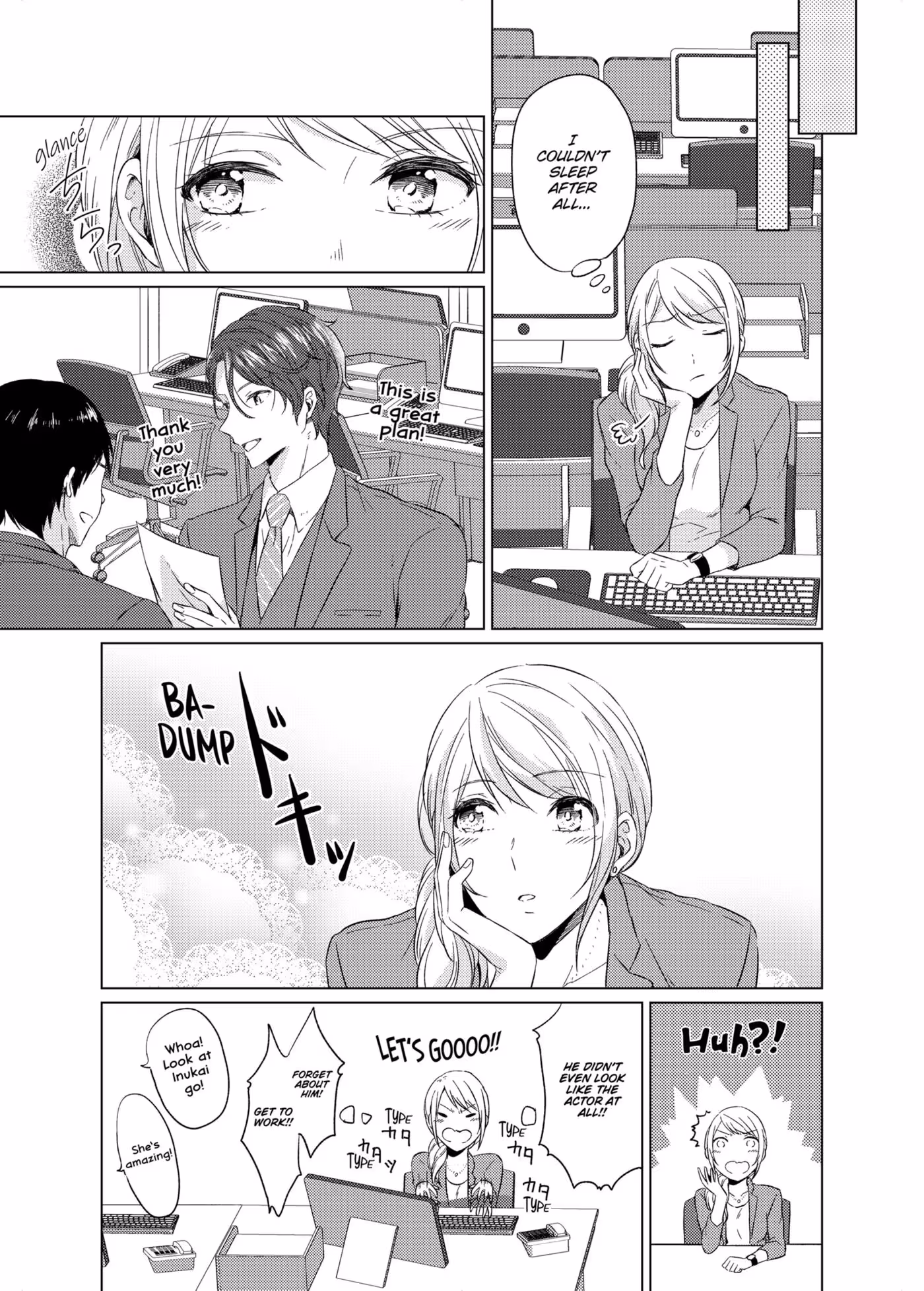 His Blood, My Offering