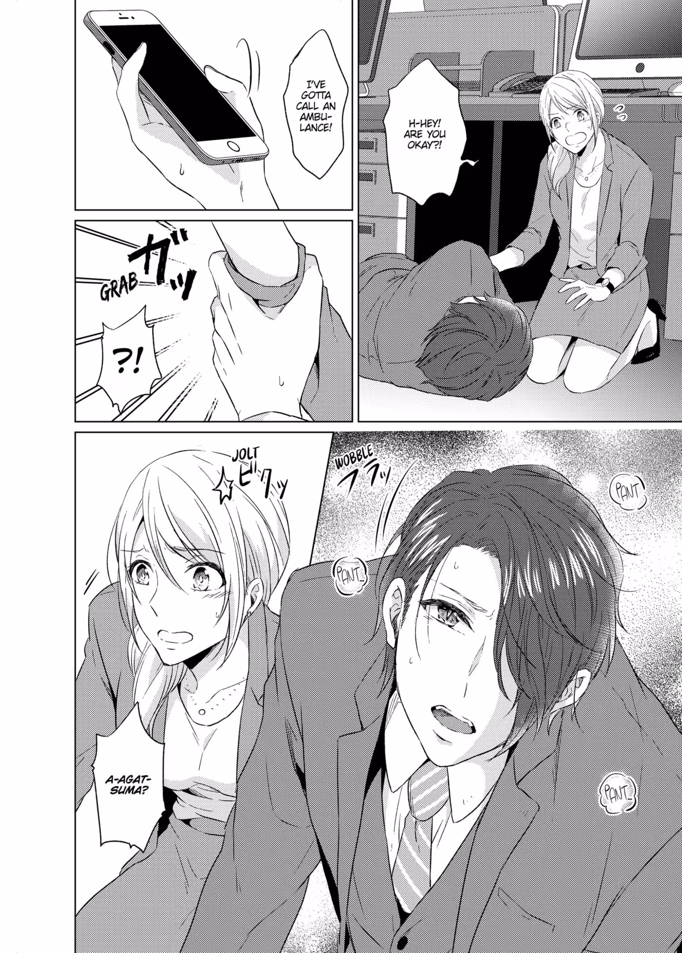 His Blood, My Offering