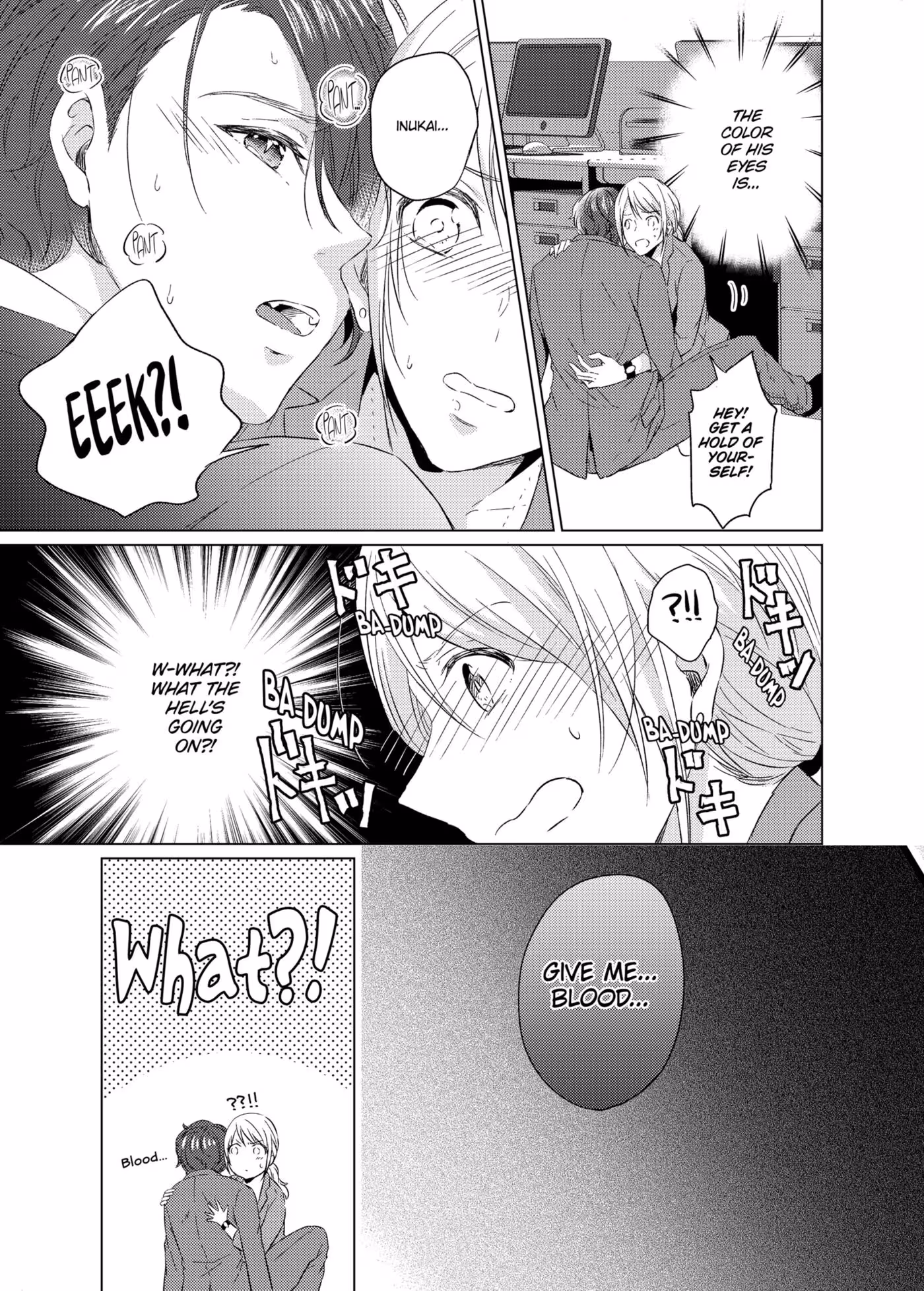 His Blood, My Offering