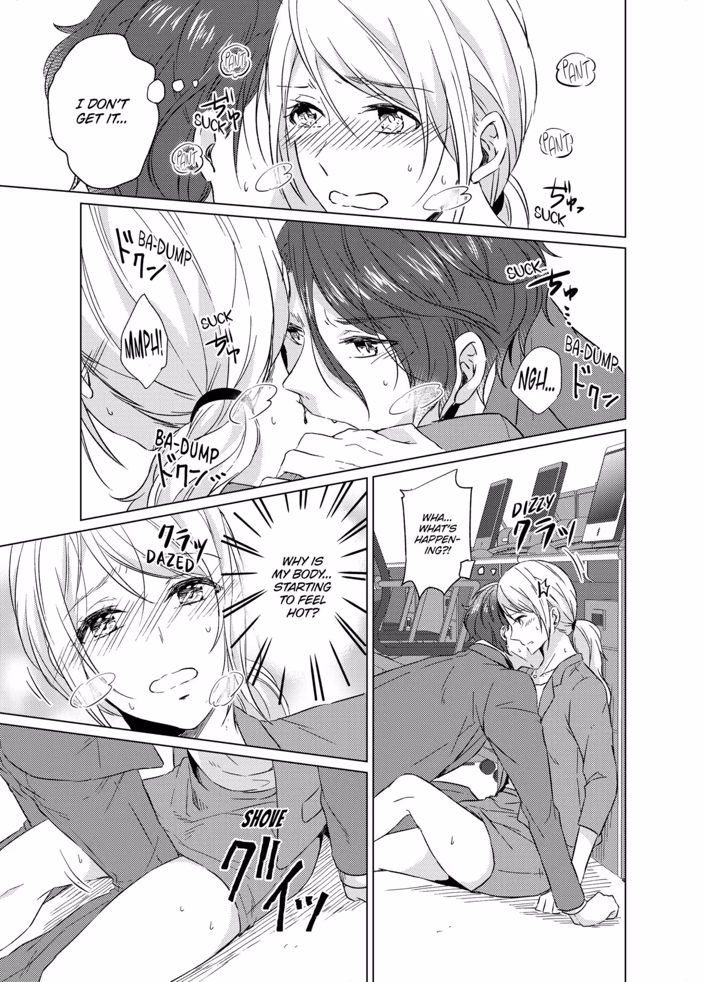 His Blood, My Offering