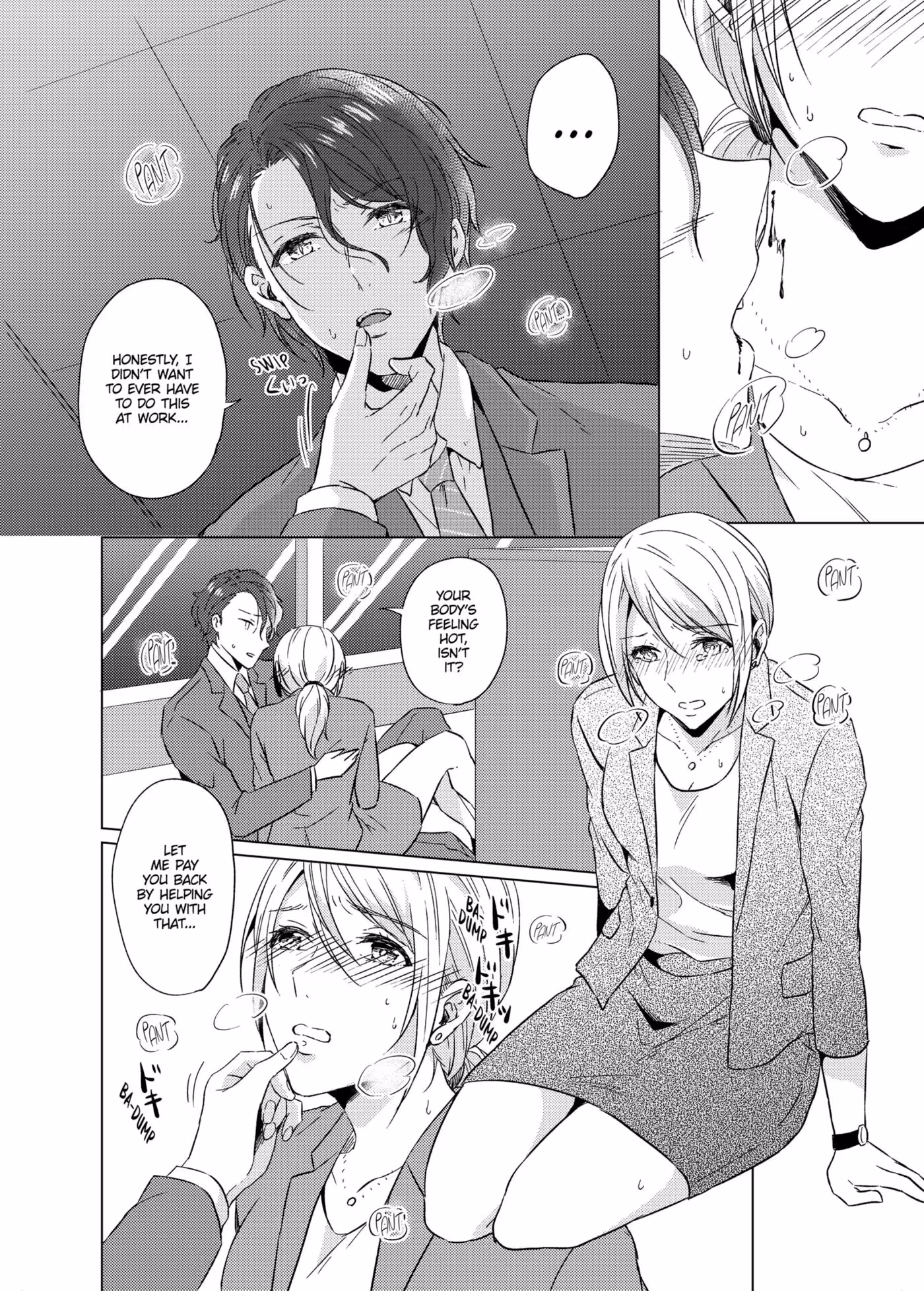 His Blood, My Offering