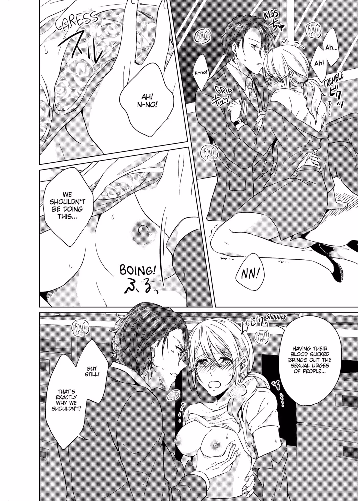 His Blood, My Offering