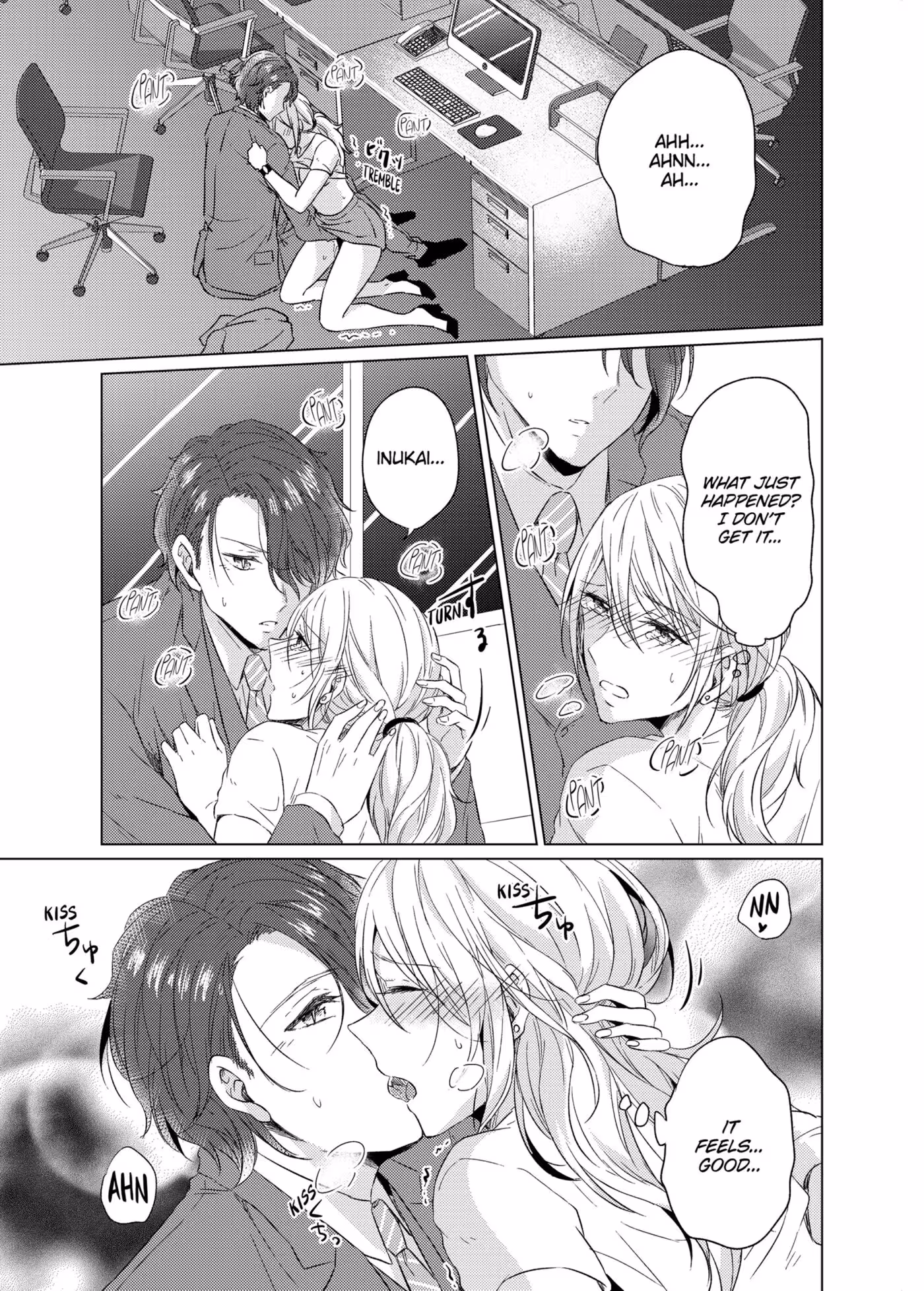 His Blood, My Offering