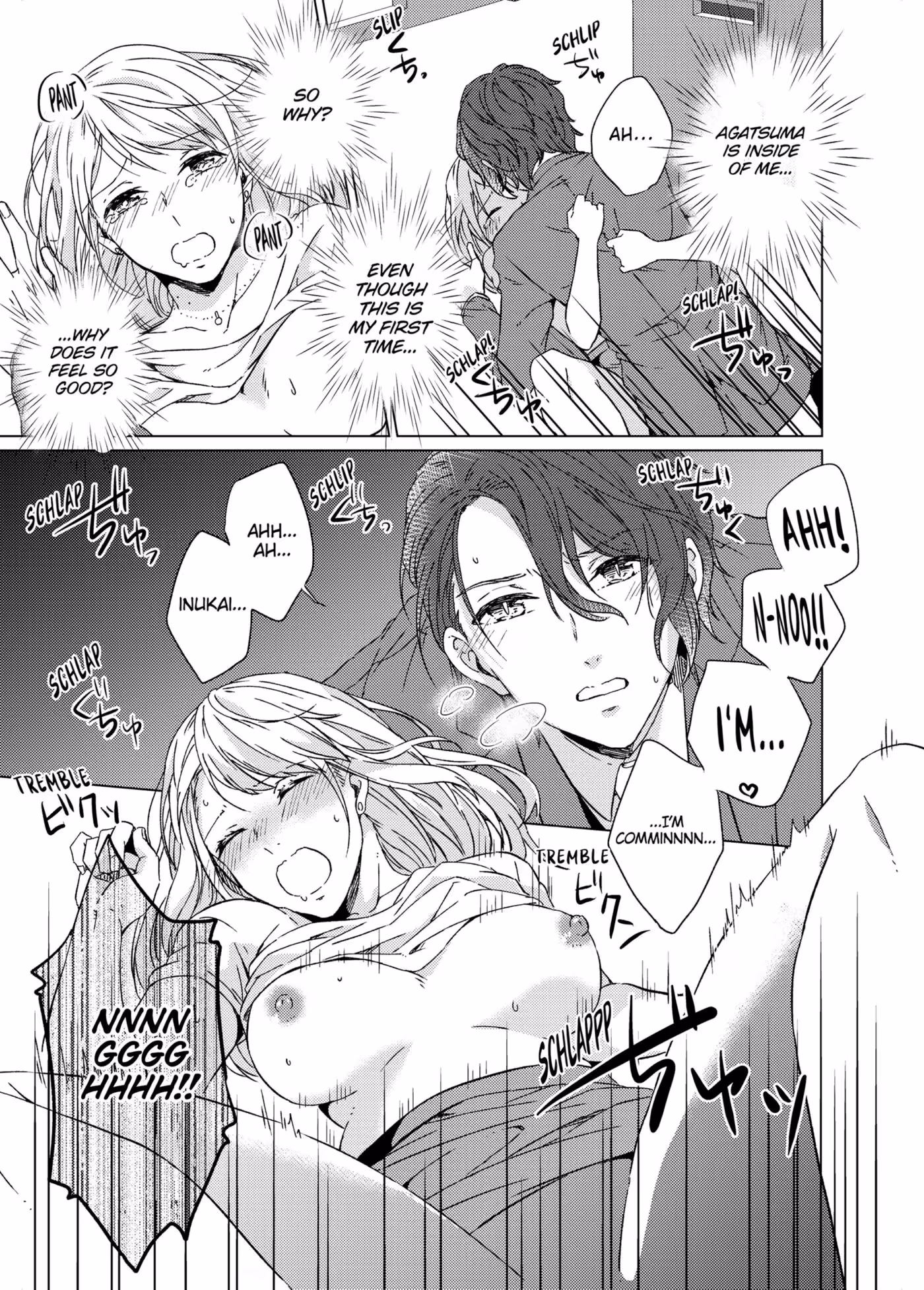 His Blood, My Offering